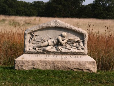 monument
