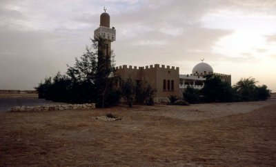Mosque  SOAF Thumrait