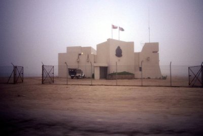 Police Station half way to Salalah