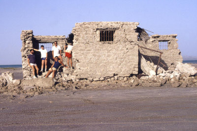 Old building Masirah 1984.