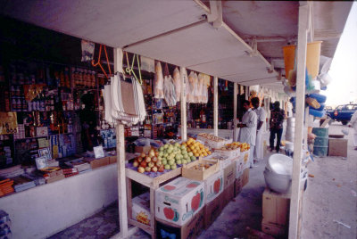 Shop in Thumrait