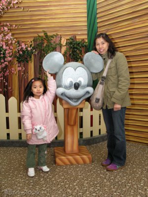 2009-01-24_HK-Disneyland_06.JPG