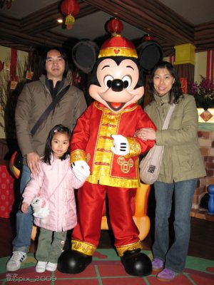 2009-01-24_HK-Disneyland_14.JPG