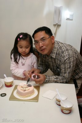 2009-03-14_皇府山卡拉OK