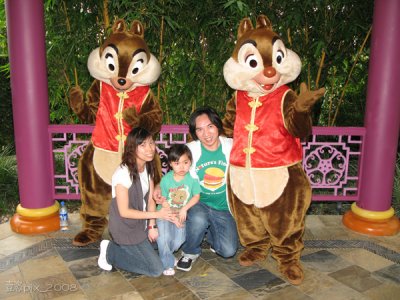 2008-05-23_HK Disneyland_09.JPG