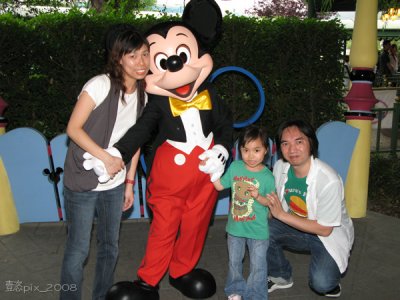 2008-05-23_HK Disneyland_11.JPG
