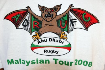 ADRUFC Malaysia Tour 2008