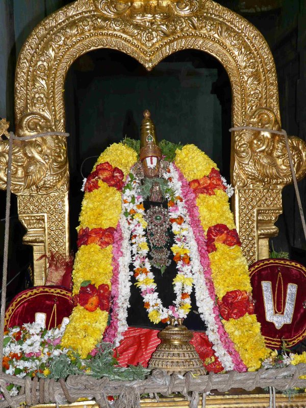 Thirumazhisai - Thirumazhisai azhar - thirunakshatra mahotsavam1.jpg