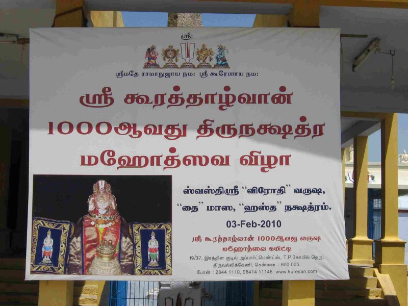 Info on 1000th year event (last year).jpg