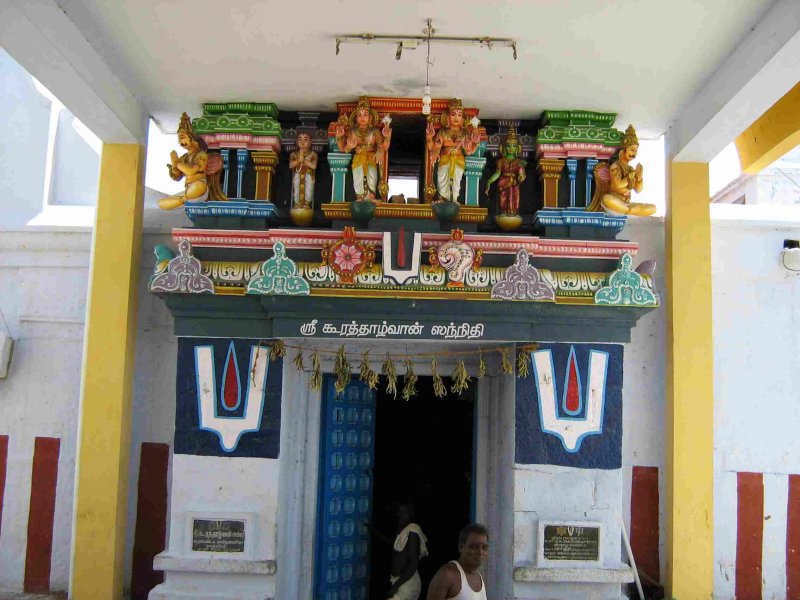 sannidhi.jpg