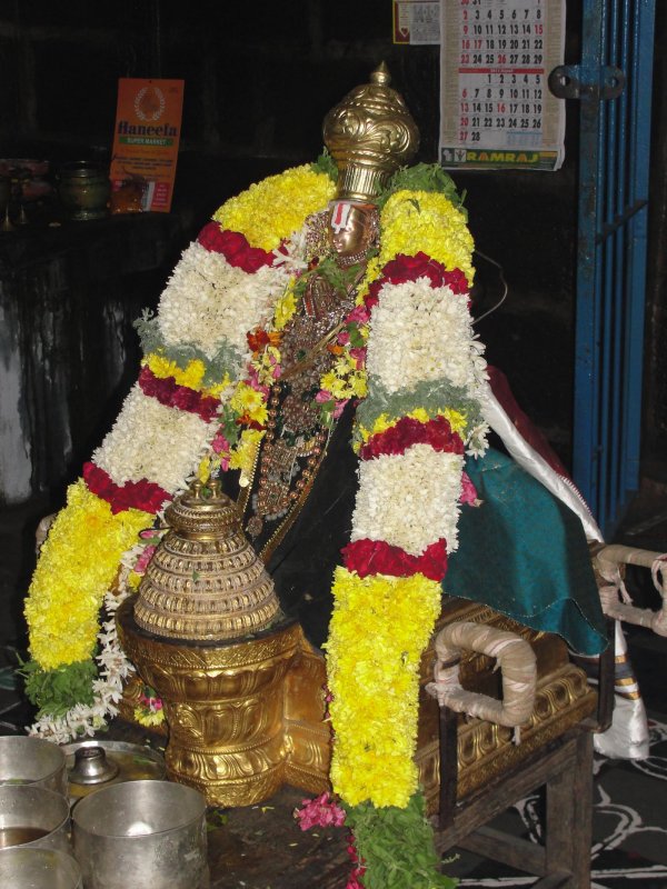 Tirumazhisai Alwaar.JPG