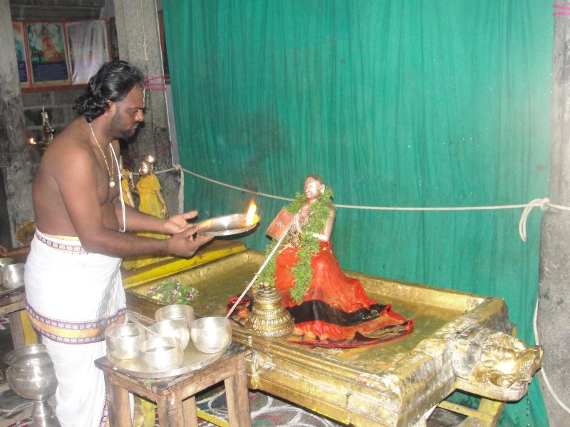 Poovalarum Tirumagalaar Poliutroan.JPG