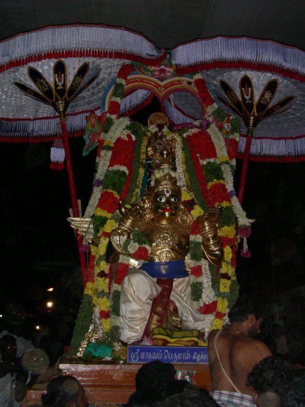 75-madhava perumal in garudan.jpg