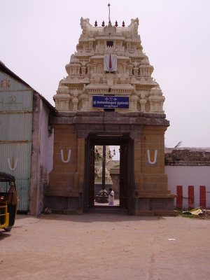 tiruttanka