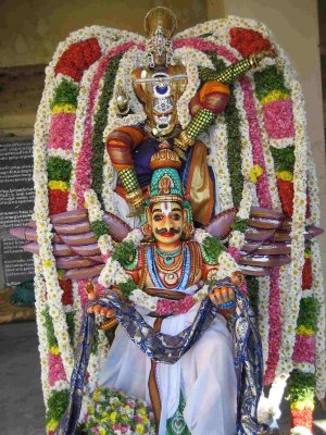 Garudaservai.Ranganathar.jpg