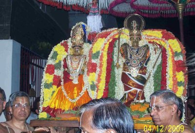 Purappadu and Poornahuthi of homam.jpg