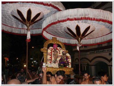 AndAl sErthi purappadu on ThiruvAdipuram day.jpg