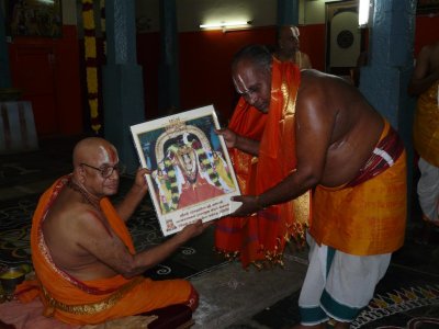 HH Honouring Kainkaryaparars17 (Large).JPG