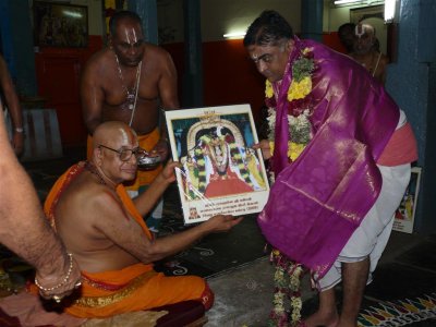 HH Honouring Kainkaryaparars19 (Large).JPG