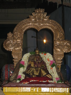 thayarpurappadu
