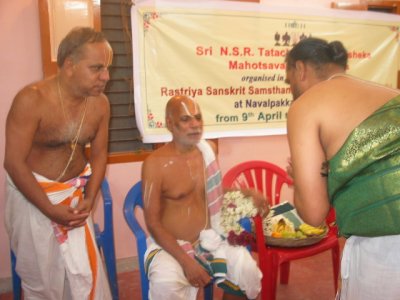 Sri. U.Ve. NSR Swami.JPG