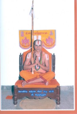 H H  Govinda Yathiraja Jeer of  Yathiraja Jeer Mutt of Sriperumpudhur-2.jpg