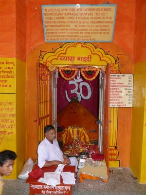 012-Maharishi Veda vyasars sannadhi.JPG