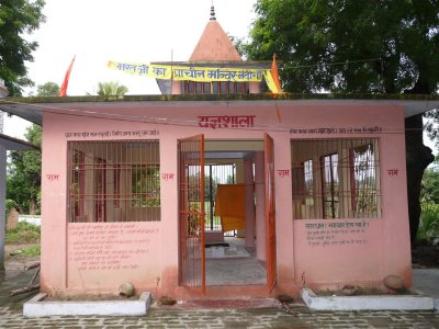 015-Nandigramam - Bharatazhwans yagnya sala.JPG