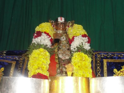 Nam Govinda Battar.JPG