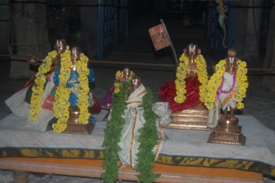 Vaikuntha perumAL koil irapathu sAthumuRai