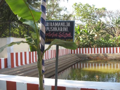 Sri Ramanuja PushakraNi.jpg
