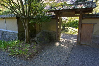 Nitobe Memorial Garden Entrance