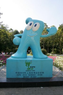 g1/95/573095/3/104608278.Wou6tWro.jpg