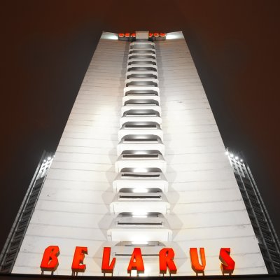 Hotel Belarus, Minsk