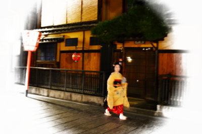 Gion Kyoto Japan