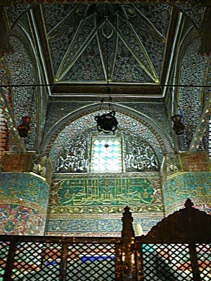 Mevlana tomb  5.JPG