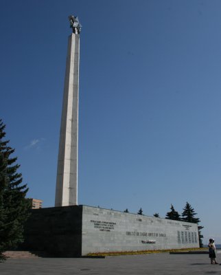 War Memorial for the Great Patriotic War which sits along the Volga