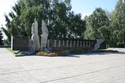 Memorial to Ulyanovsk Veterans & Casualties of Afghanistan War