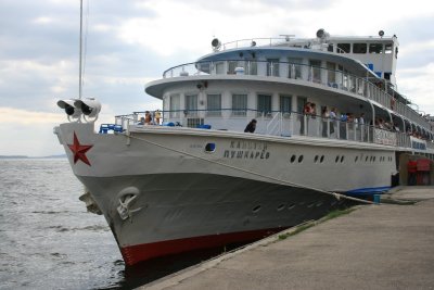 Ship at Dock on the Volga (Saratov)