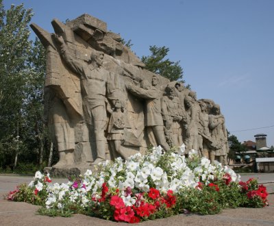 Entrance to Mamaev Kuyrgan,Volgograd
