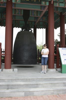 Hyowon Bell