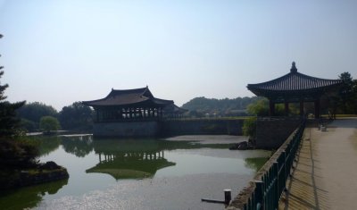 Anapji Ponds