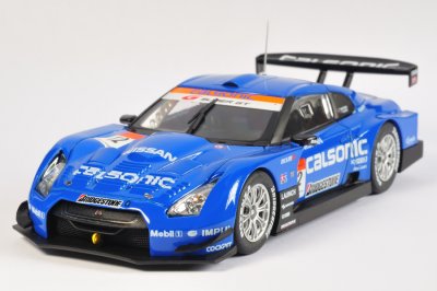 Nissan GT-R SuperGT 2008