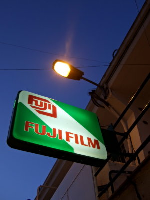 fujifilm a shining divinity