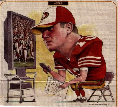 elvis-watching-ball.JPG