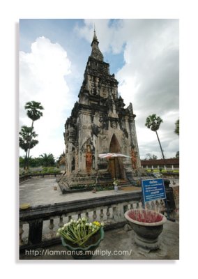 That Ing Hang Stupa