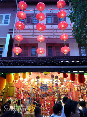 Chinese shop at Pagoda st.