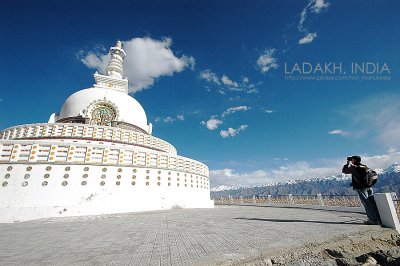 Shanti Stupa