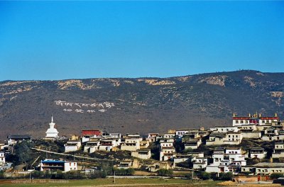 Songzanlin Monastery