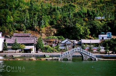 Small town in Erhai Lake